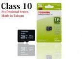MEMORIA MICRO SD 16GB CLASSE 10 ALTA VELOCITA (#822)