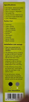 ASTA ALLUNGABILE PER FOTO SMARTPHONE (#808C COD.66SMASELFIE)