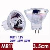 LAMPADINA MR11  ALOGENA 20W (#315G)
