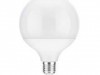 LAMPADA E27 LED 15W 2700k BIANCA DASLED 1200LM (#314A)