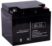 pila piombo 12V 45AH ups - ermetica senza manutenzione #205M 13A205M