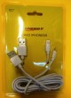 CAVO 2M BIANCO USB IPHONE 5,6 (#827 cod.66SMACAIP6)