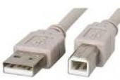 CAVO STAMPANTE/USB 3MT #831R