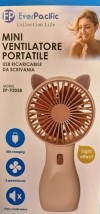 VENTILATORE MINI RICARICABILE   ART. 669A