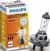 LAMPADA H7 ALOG. 12W PHILIPS  ART. 412