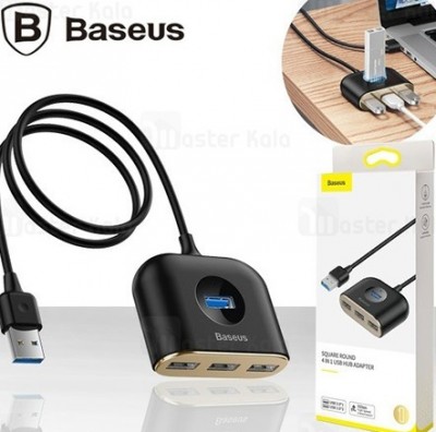 Hub 4 prese Usb con cavo spina usb "Force" #X21F