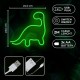 LUCE LED Signal Art DINOSAUR GREEN AAX3+USB "Force" #X51F