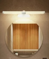 LAMPADA LUCE DA PARETE LED 12W 4000k 1250LM AC230/250V PER INTERNI #X94G