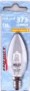 LAMPADINA E14 42W OLIVA ALOGENA Energy (Confezione 10pz) (#351 COD.72HA1442O) *MINIMO5PZ
