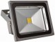 FARETTO AC230V A LED 20W LUCE BIANCA FREDDA 5250k ALLUMINIO ANCHE PER USO ESTERNO(#363 COD.73FA22020W)