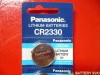 PILA CR 2330 Panasonic/Camelion/Energizer BULK/SFUSO 3v litio (#100A)