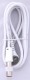 CAVO TV ANTENNA 1,5M MASCHIO-MASCHIO (CON ADATTATORE A FEMMINA) tvc3011 (#306 506306)