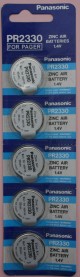 5pile PR 2330 1,4V zinco aria panasonic *ATTENZIONE NON SONO LE 2330 AL LITIO!  - *IN RIASSORTIMENTO!